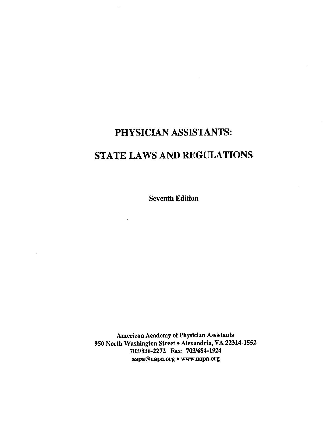 Leyes y reglamentos estatales de Pensilvania, 7.ª edición